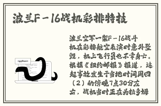 国产日韩久久久久精品一区二区
