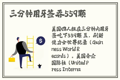 国精产品999国精产品视频